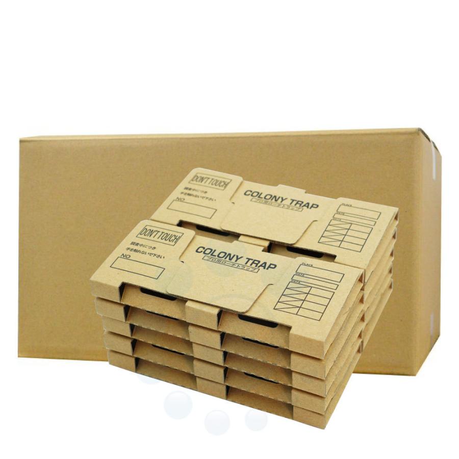 夏物 90 サイズ セット クーラクール クーラクール 新品 夏物 6点 90