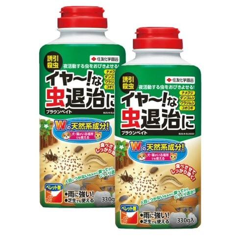 住友化学園芸 ブラウンベイト 330g 2本 ナメクジ ダンゴムシ ワラジムシ コオロギ 不快害虫 殺虫剤 庭 床下 Diy 自分で出来る害虫駆除 通販 Yahoo ショッピング