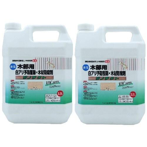 シロアリ 駆除 水性 ジノテクト 木部用 3.2L×2本 クリア  白あり 木部用 白アリ予防 駆除 木材 防腐剤 ケミプロ化成