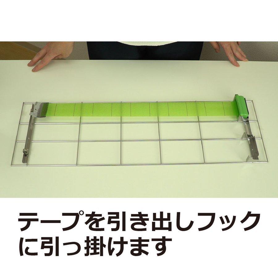 誘引 捕獲 ムシポン捕虫紙 S-20 5個入×3個 食品 工場 捕虫紙 取替え