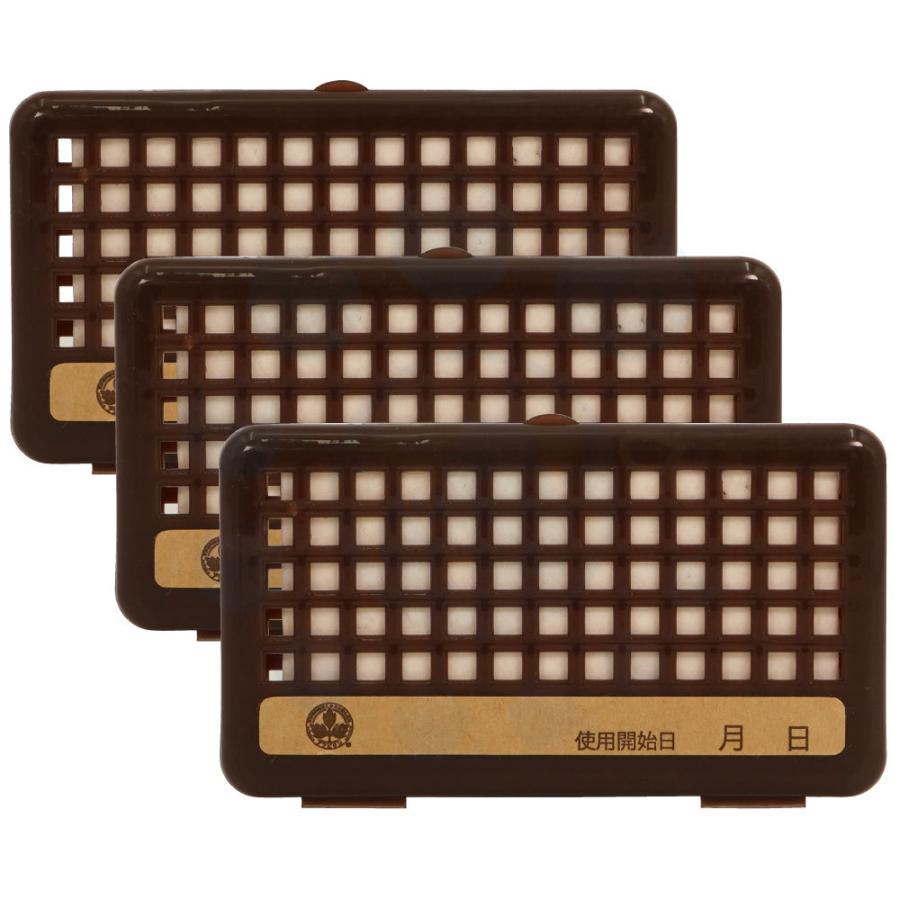 お買い得3個セット アフピリンカセット×3個ゆうパケット対応 送料275円 | ブランド登録なし