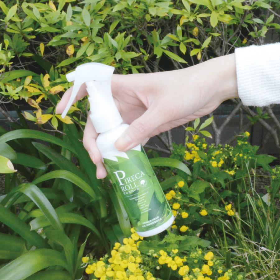 携帯用 ピレカロール 110ml×3本 トコジラミ ハエ 蚊 イエダニ ノミ キャンプ 海外旅行 山登り 防除用医薬部外品 | ブランド登録なし | 01