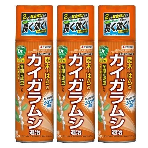 住友化学園芸 カイガラムシエアゾール 480ml×3本 農薬｜ka-dotcom