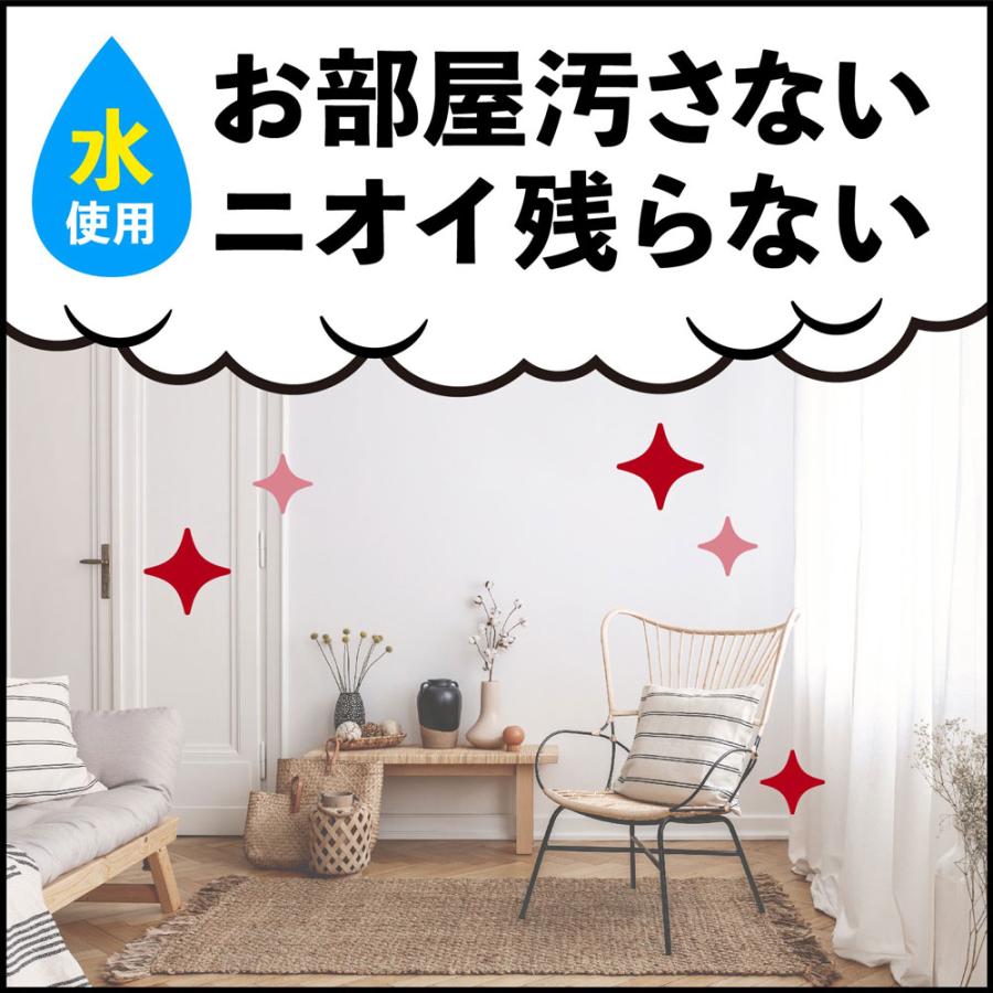 アース製薬 アースレッドW 6〜8畳用×3個 第2類医薬品 ゴキブリ アース製薬 アースレッドW 6〜8畳用×3個 第2類医薬品 ゴキブリ
