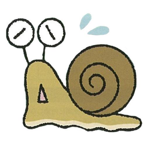 ナメクジ駆除用 殺虫剤 マイキラーl 500ml 3本 農薬 メタアルデヒド水和剤 普通物 Diy 自分で出来る害虫駆除 通販 Yahoo ショッピング