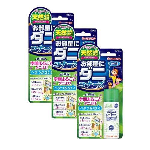 1プッシュ式 お部屋にダニコナーズ 100回用 22ml 3個 Kincho Stevewyer Net