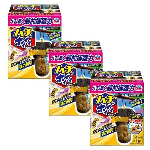 アース製薬 ハチ捕獲器 ハチがホイホイ 3個セット 誘引捕獲液 アース製薬 ハチ捕獲器 ハチがホイホイ 3個セット 誘引捕獲液