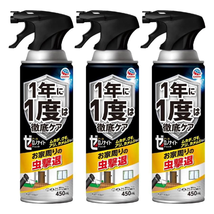 アース製薬 ゼロノナイト イヤな虫用 ジェット 450ml×3本 ムカデ アリ クモ | アース製薬