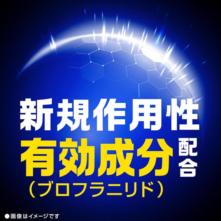 アース製薬 ゼロノナイト イヤな虫用 ジェット 450ml×3本 ムカデ アリ クモ | アース製薬 | 06