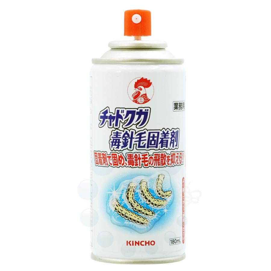 チャドクガ 駆除 防除剤 チャドクガ毒針毛固着剤 180ml 3本 毛虫 退治 飛散防止 Diy 自分で出来る害虫駆除 通販 Yahoo ショッピング