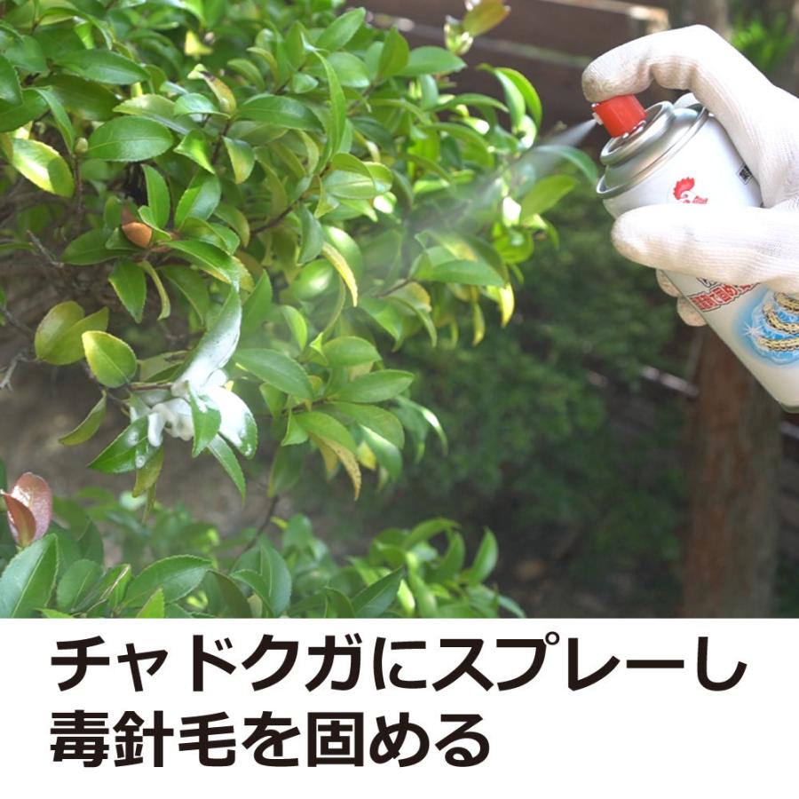 チャドクガ 駆除 防除剤 チャドクガ毒針毛固着剤 180ml 3本 毛虫 退治 飛散防止 Diy 自分で出来る害虫駆除 通販 Yahoo ショッピング
