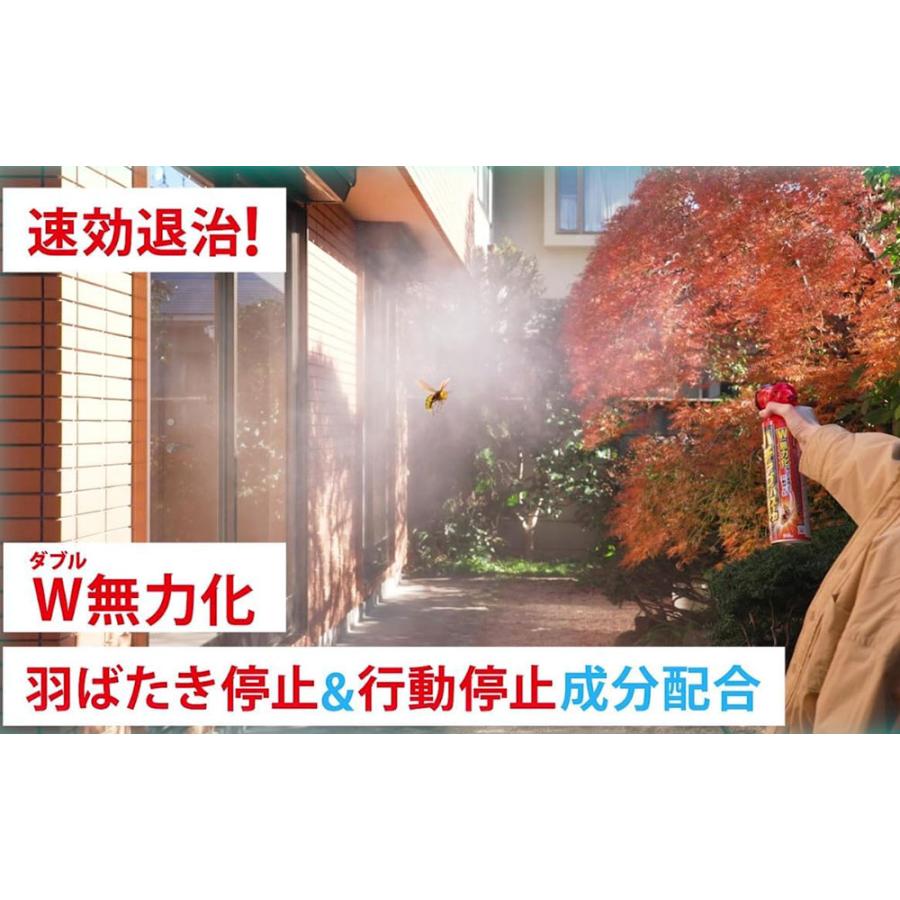 スズメバチ 退治 駆除 フマキラー ハチ アブバズーカジェット 800ml×3本 殺虫剤 アシナガバチ 対策 蜂 アブ クモ ゲジ | フマキラー | 02