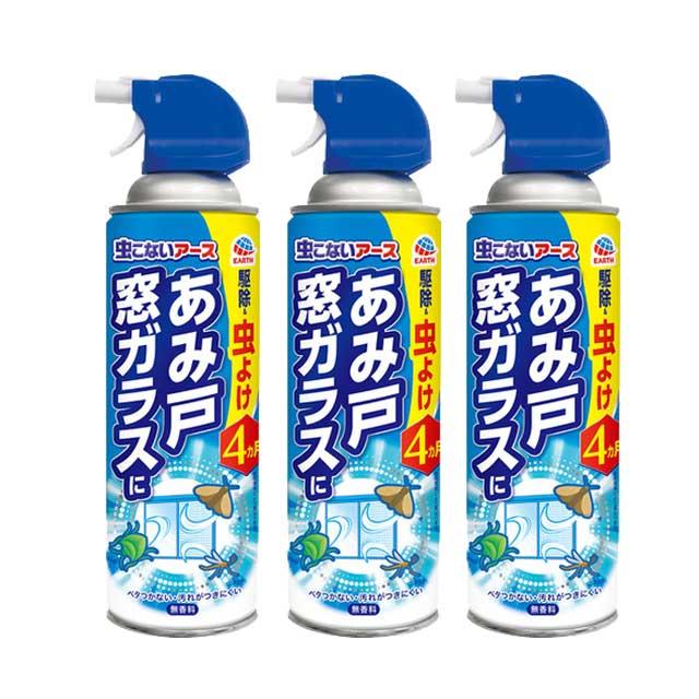 虫こないアース あみ戸 窓ガラスに 450ml×3本セット｜ka-dotcom