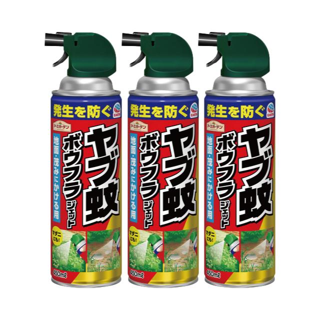 アースガーデン ヤブ蚊ボウフラジェット 450ml×3本 防除用医薬部 アースガーデン ヤブ蚊ボウフラジェット 450ml×3本 防除用医薬部