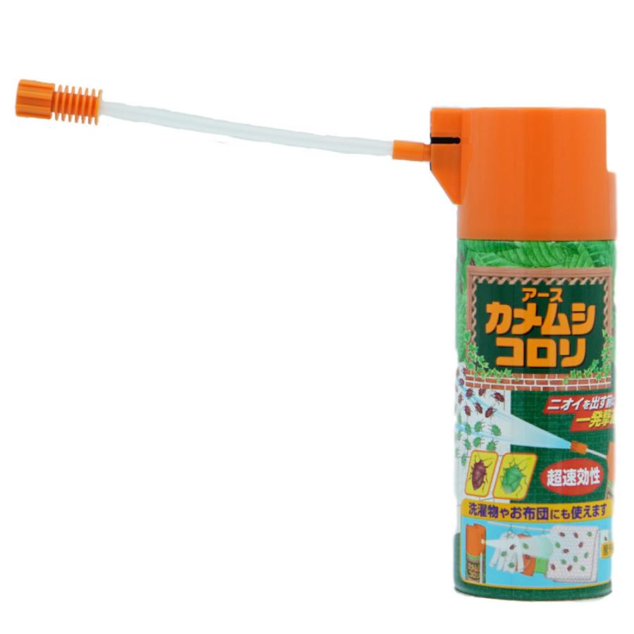 カメムシ駆除 カメムシコロリ 300ml×3本セット アース製薬 カメムシ退治 :2003000081012:DIY 自分で出来る害虫駆除 - 通販 - Yahoo!ショッピング カメムシ駆除 カメムシコロリ 300ml×3本セット アース製薬 カメムシ退治 :2003000081012:DIY 自分で出来る害虫駆除 - 通販 - Yahoo!ショッピング