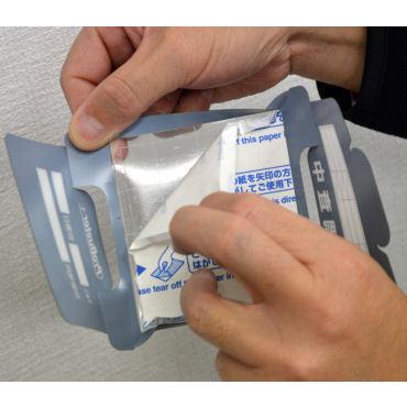樹脂製 ゴキプロハーフ ドームプロハーフ PP 100枚 ゴキブリ用調査トラップ_5