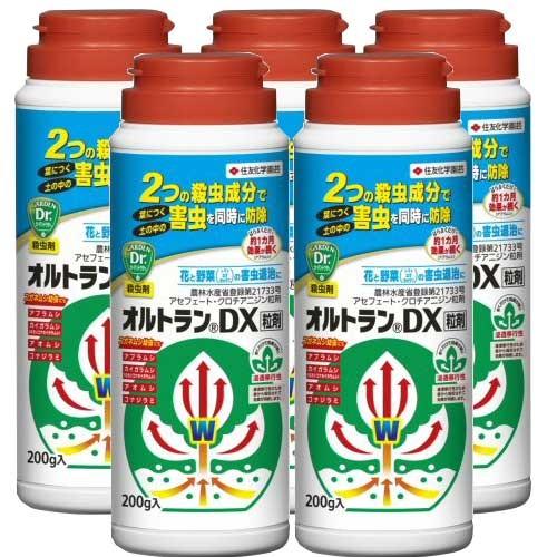 オルトランdx粒剤 0g 5本 住友化学園芸 殺虫剤 Diy 自分で出来る害虫駆除 通販 Yahoo ショッピング