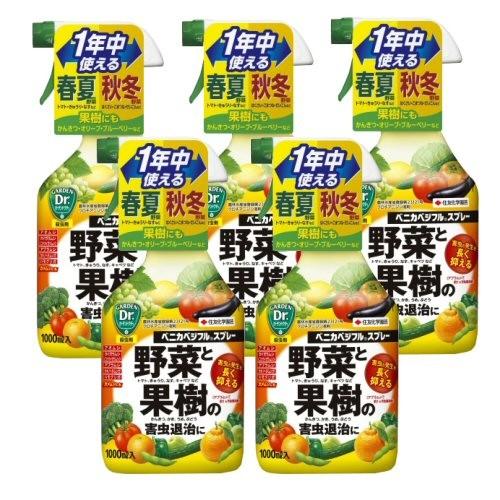 住友化学園芸 ベニカベジフルスプレー 1000ml 5本 草花 観葉 野菜 果樹 害虫 アブラムシ 殺虫 2005000002705 Diy 自分で出来る害虫駆除 通販 Yahoo ショッピング
