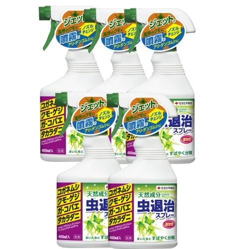 住友化学園芸 虫退治スプレー 400ml 5本 Diy 自分で出来る害虫駆除 通販 Yahoo ショッピング
