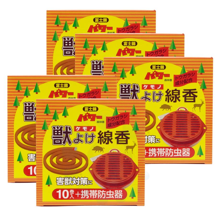 激安の パワー森林香 獣よけ線香 10巻 携帯防虫器セット 5箱セット 数量は多 Esiba Tg