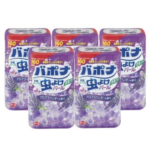 バポナ 天然ハーブの虫よけパール 160日用 アロマラベンダー280g 5個 アース製薬 Diy 自分で出来る害虫駆除 通販 Yahoo ショッピング