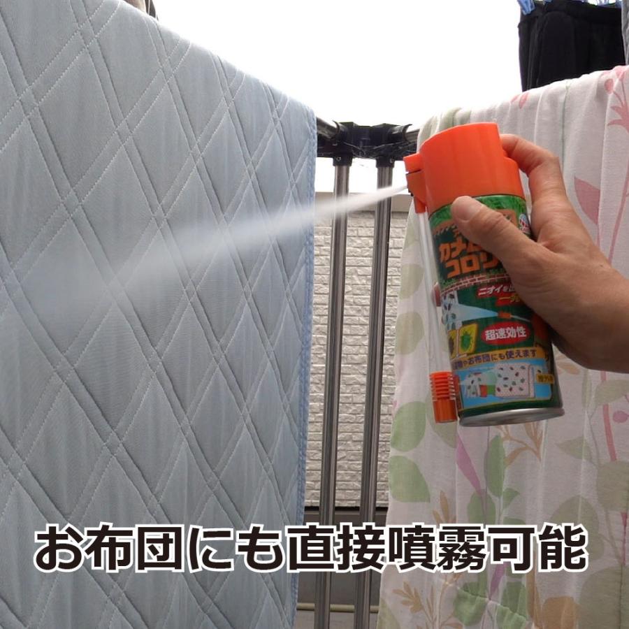 カメムシ駆除 カメムシコロリ 300ml×5本 アース製薬 :2005000081012:DIY 自分で出来る害虫駆除 - 通販 - Yahoo!ショッピング カメムシ駆除 カメムシコロリ 300ml×5本 アース製薬 :2005000081012:DIY 自分で出来る害虫駆除 - 通販 - Yahoo!ショッピング