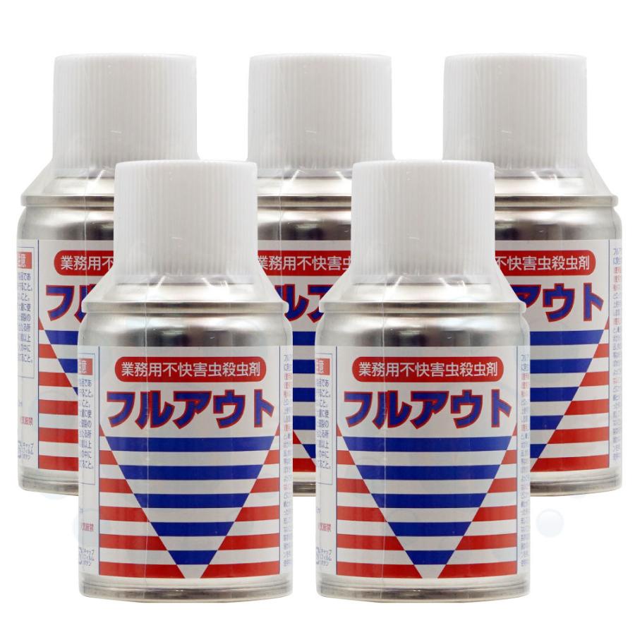 全量噴射型殺虫剤エアゾール フルアウト100ml 5本 ユスリカ チョウバエ コバエ駆除 Diy 自分で出来る害虫駆除 通販 Yahoo ショッピング