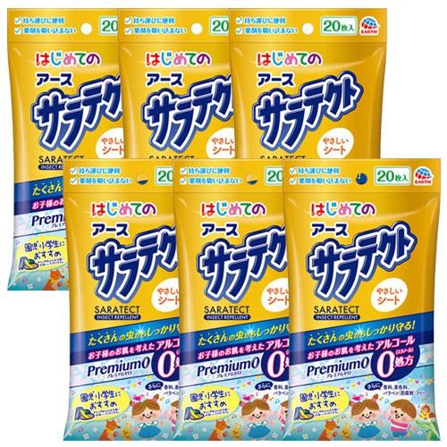 虫よけ はじめてのサラテクトpremium0やさしいシート枚 6個 携帯用 シートタイプ Diy 自分で出来る害虫駆除 通販 Yahoo ショッピング