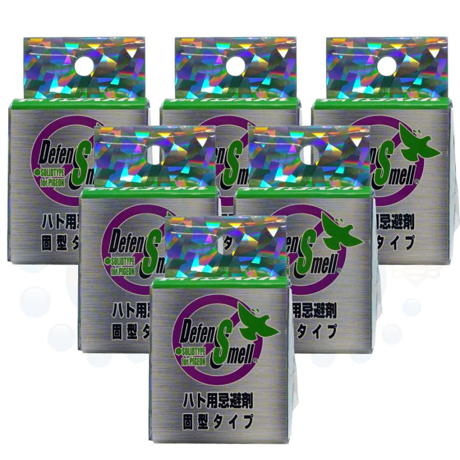 ハト忌避剤 ディフェンスメル ハト用 信頼 固形 嫌がる臭いでハトを追い払う 37g 6個 簡単 吊るしておくだけ