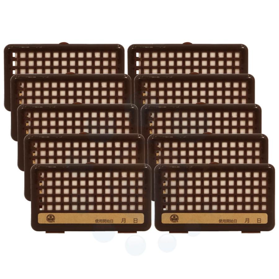 お買い得10個セット アフピリンカセット×10個 横11.5cm×縦6.5cm | ブランド登録なし