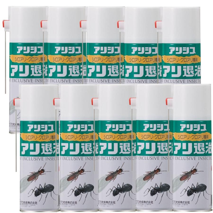 アリシス アリ退治 300ml×10本 | ブランド登録なし
