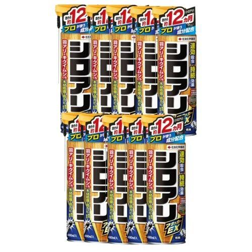 シロアリ 駆除 シロアリアタッカーEX 480ml×10本 KINCHO園芸 白蟻駆除スプレー | KINCHO園芸