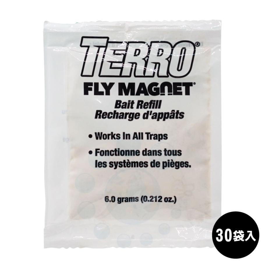 ハエ クロバエ キンバエ ギンバエ 誘引駆除 フライマグネット用ベイト 30袋入 匂いで誘引 Diy 自分で出来る害虫駆除 通販 Yahoo ショッピング