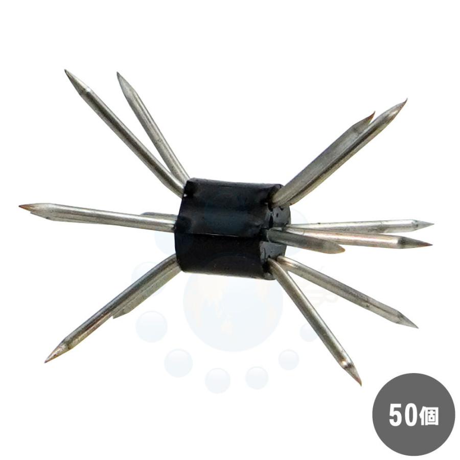 鼠 小動物を追い払うまきびし ネズミ忌避具z お買い得50個セット 送料無料 Diy 自分で出来る害虫駆除 通販 Yahoo ショッピング