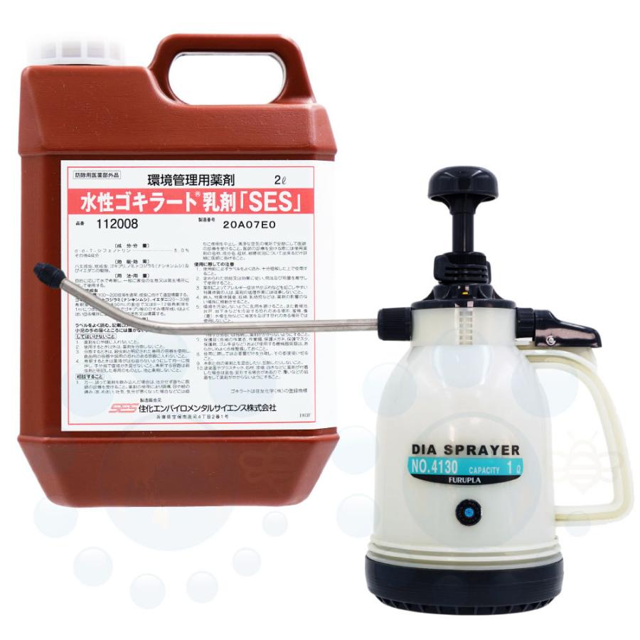 ゴキラート　３回使用 ゴキラート 3回使用