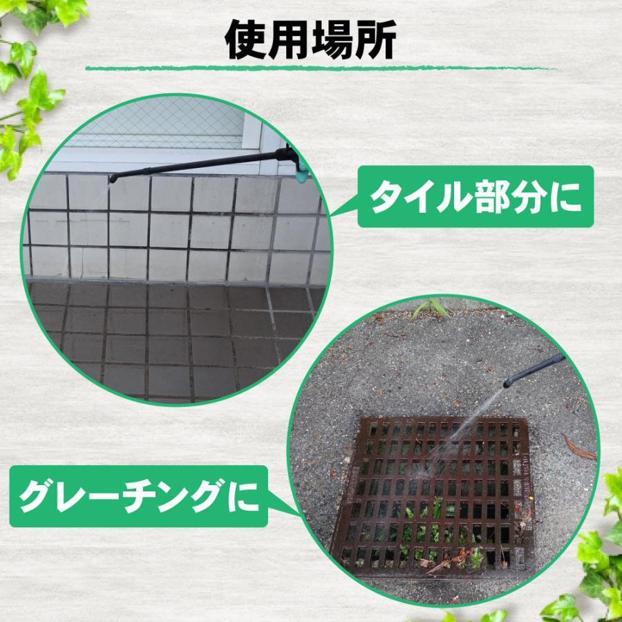 ムカデ 駆除 カメムシ 駆除 ムシロック油剤 4L＋蓄圧式噴霧器4Lセット 業務用 殺虫剤 低臭性 カメムシ 退治 待ち伏せ効果 屋外用 ヤスデ タカラダニ 赤ダニ 駆除 | イーライフ | 05