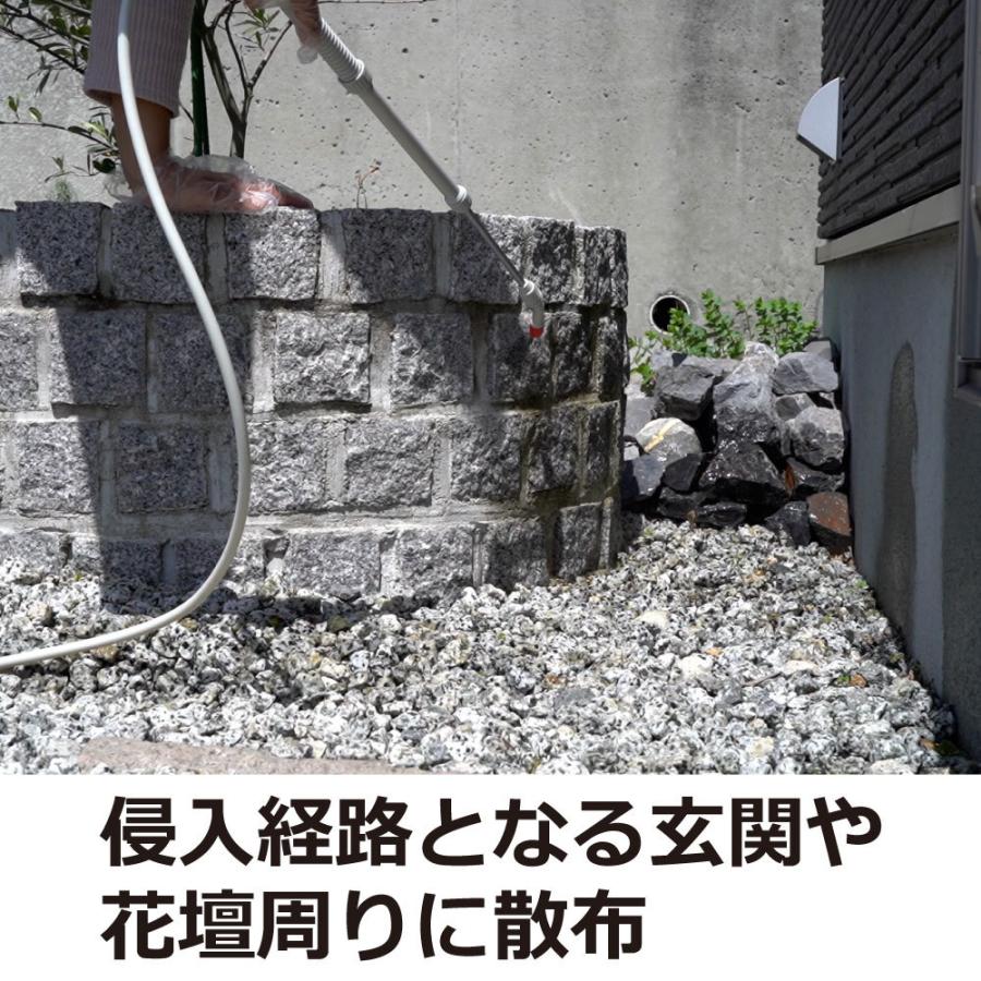 ムカデ 駆除 カメムシ 対策 サイベーレ0.5SC 900ml 計量カッププレゼント コバエ マイマイガ ヤスデ ゲジ カメムシ 駆除 対策 希釈 効果 残効性 | ブランド登録なし | 04