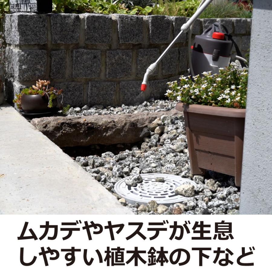 ムカデ 駆除 カメムシ 対策 サイベーレ0.5SC 900ml 計量カッププレゼント コバエ マイマイガ ヤスデ ゲジ カメムシ 駆除 対策 希釈 効果 残効性 | ブランド登録なし | 05