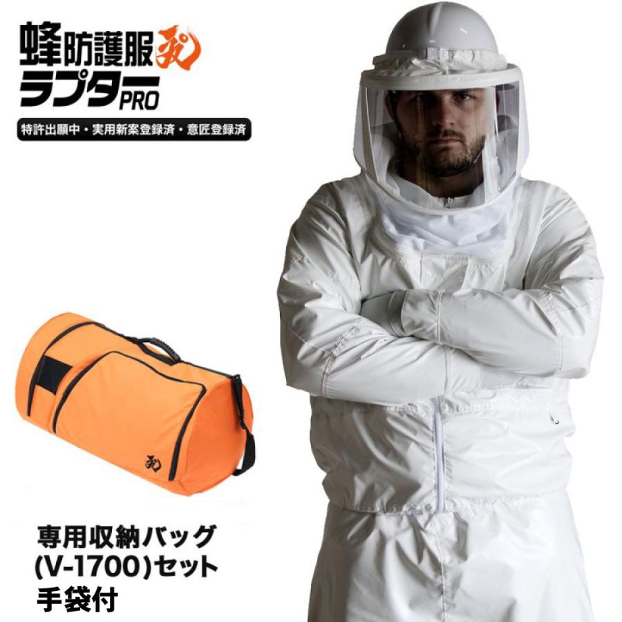 値下げしました！金属加工に有ると便利なハチの巣