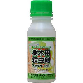 松枯れ防止 マツグリーン液剤2 100ml 農薬 桜 クビアカツヤカミキリ