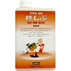 柿渋 下塗り 本塗り用 1L 柿渋塗料 : DIY 自分で出来る害虫駆除 - 通販