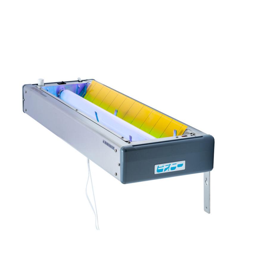 ハエ退治 蛾 チョウバエ H-203VC-β ユスリカ捕獲 ピオニー捕虫器