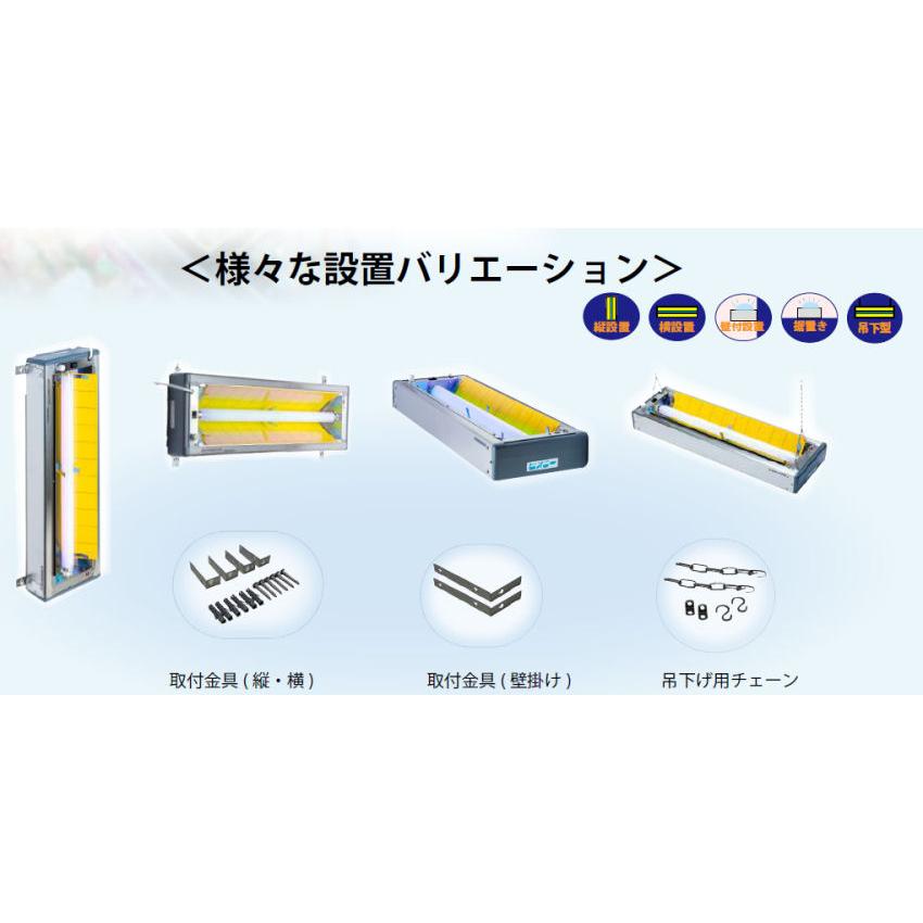 入手困難 TOOLZAMURAIピオニー 捕虫器F-20BGα □ 464-7572 F-20BGA 1台