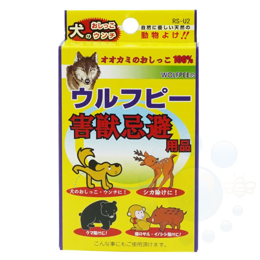 猿 鹿 猪被害対策 ウルフピー 5g 4枚入 オオカミのおしっこ使用の忌避剤 Diy 自分で出来る害虫駆除 通販 Yahoo ショッピング