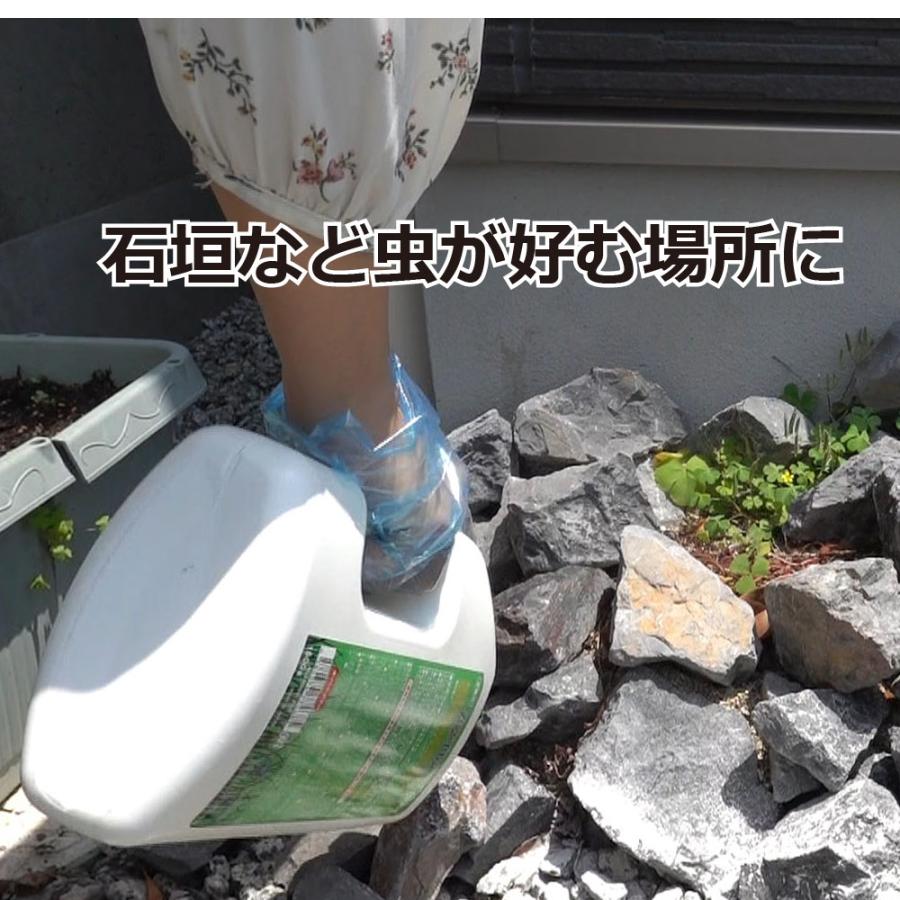 ムシロック粉剤 1500g 業務用虫よけパウダー ムカデシャットアウト ヤスデ ゲジゲジ駆除 Diy 自分で出来る害虫駆除 通販 Yahoo ショッピング