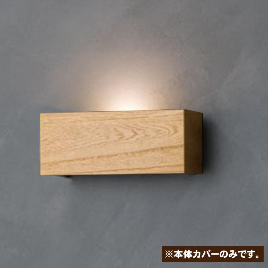 [あす楽対応 ] M3BIRCRGZNW (M3BIRCRGZNW)