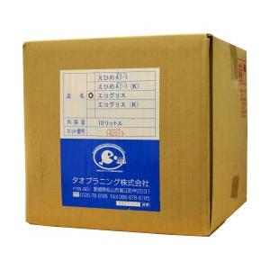 えひめAI-1 10L コック付 酵母 乳酸菌 納豆菌｜ka-dotcom