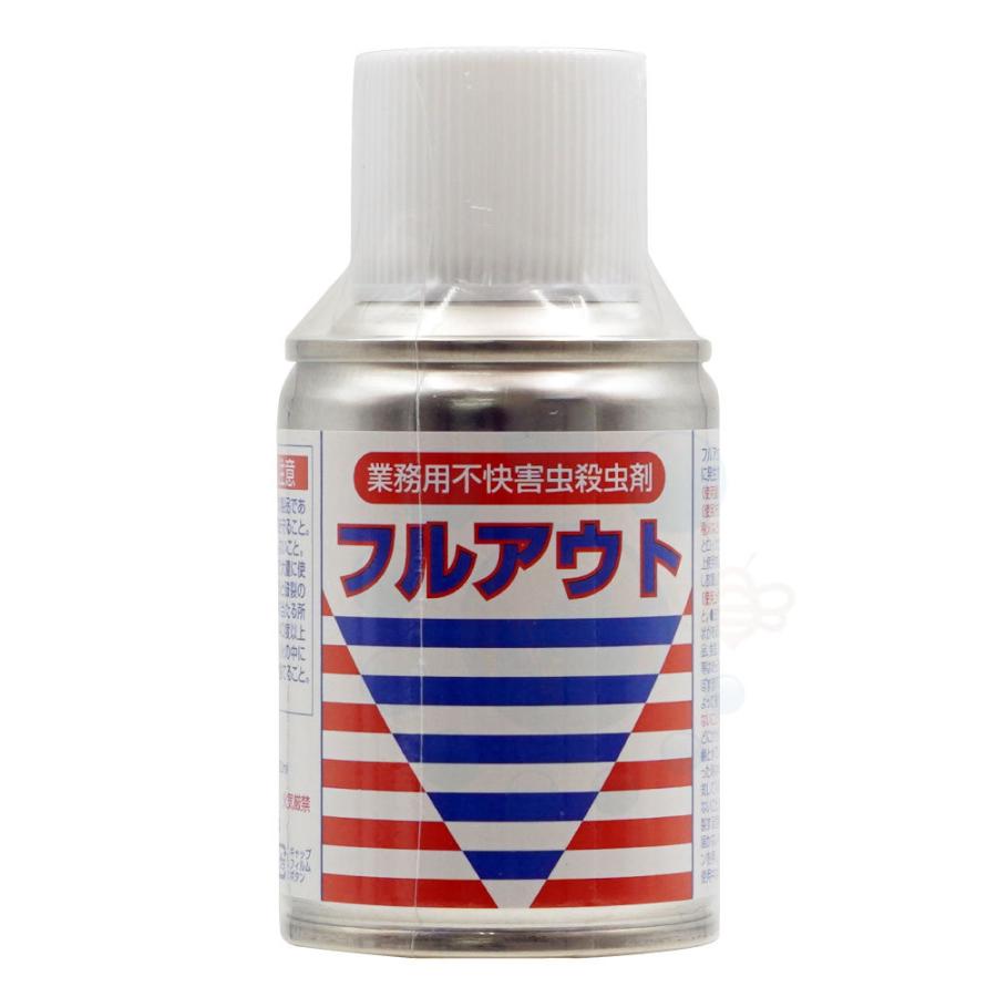 全量噴射型殺虫剤エアゾール フルアウト100ml ユスリカ チョウバエ コバエ駆除 Diy 自分で出来る害虫駆除 通販 Yahoo ショッピング