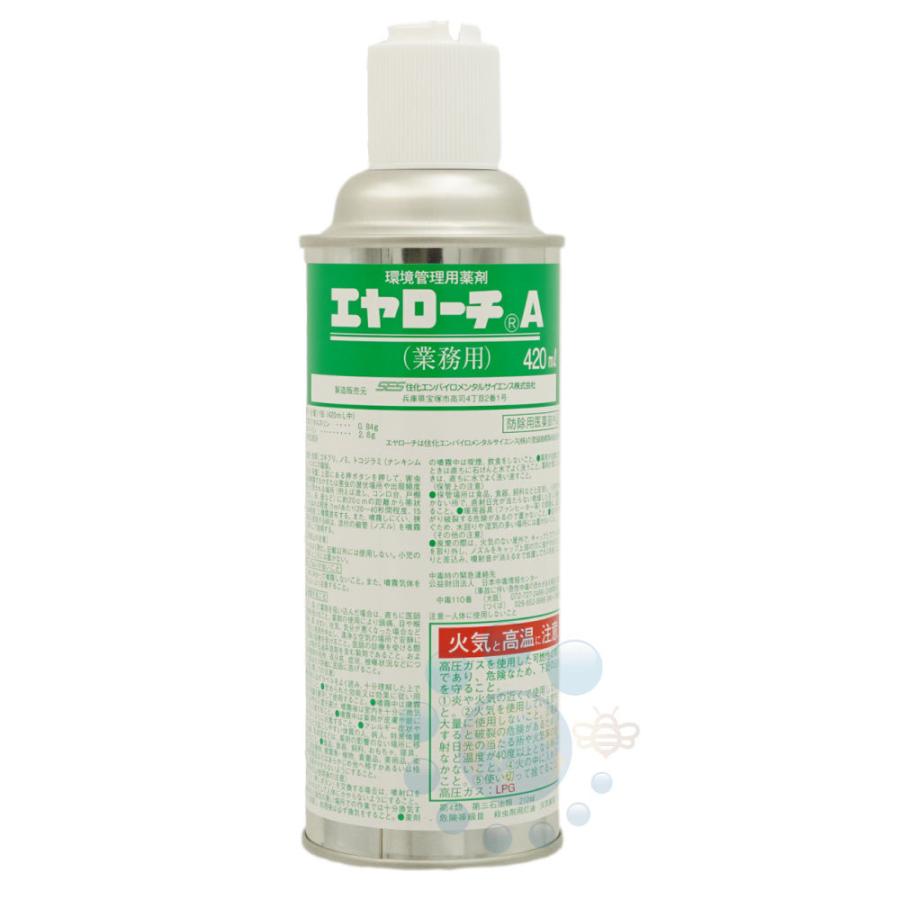 チャバネゴキブリ イエダニ ノミ駆除スプレー エヤローチa 4ml 防除用医薬部外品 持続タイプ 殺虫スプレー 待ち伏せ効果 クロゴキブリ侵入防止 Diy 自分で出来る害虫駆除 通販 Yahoo ショッピング