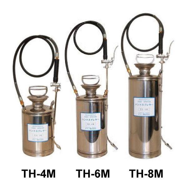 噴霧器 ステンレス製 テクノ ハンドスプレー TH-6M 6L 手動蓄圧式